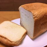 HBで☆豆乳食パン